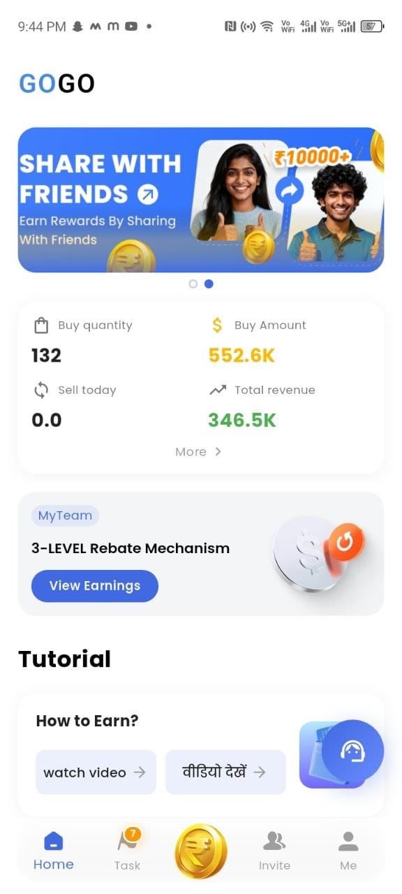 Gogowallet App interface screenshot